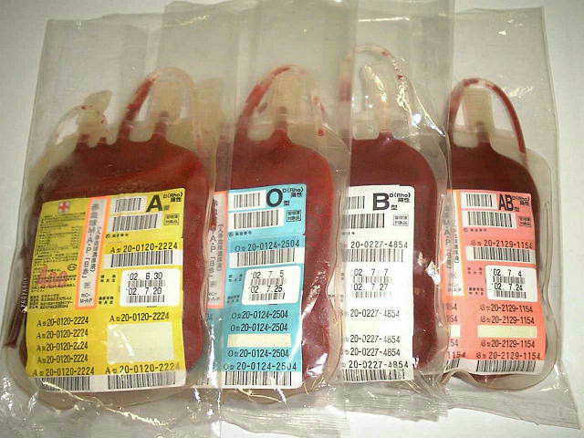 血液制品原料血浆