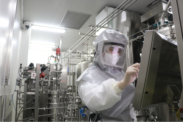 国药集团中国生物:新冠病毒灭活疫苗预计今年底或明年初上市