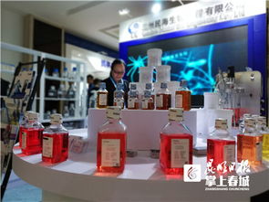 110名大咖聚昆探讨医药研发 中国生物制品年会在昆召开