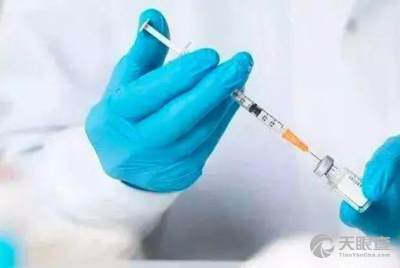 武汉生物制品研究所有限责任公司