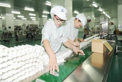 天津市康婷生物公司著力打造细胞生物研究平台-新闻中心-北方网