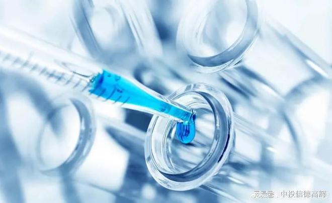 生物制品研发项目可行性研究报告