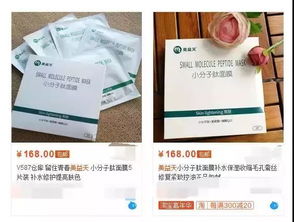 十二星座的恋爱秘籍,你get到了嘛