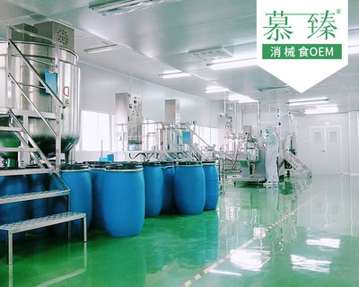 妇科凝胶批量生产-*的妇科凝胶-慕臻生物(查看)