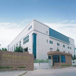深圳康泰生物制品股份的介绍