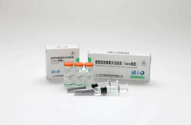 正式获批!3-17岁人群可使用!