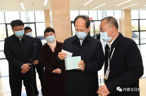 鄂尔多斯首个零碳产业园建设加速