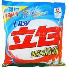 常州东森安士生物制品厂公司网站