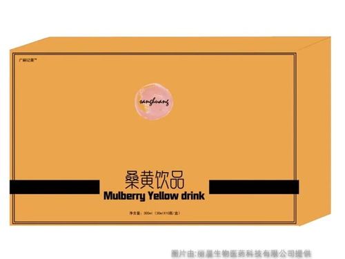 专业研发桑黄产品,丽晨生物将亮相2022第30届北京健博会 cihie健康展
