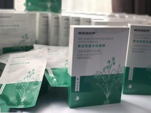 利川品牌价值近6亿元的瑰宝被开发成系列产品, 苦药 变 蜜药